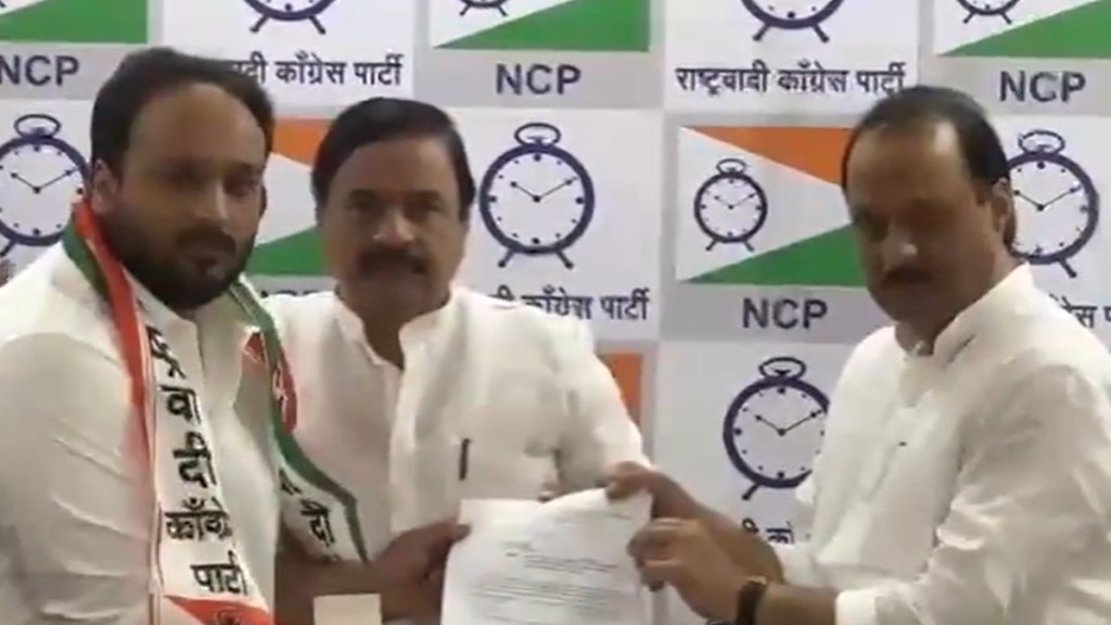 Maharashtra election 2024: Baba Siddique's son Zeeshan joins Ajit Pawar's NCP, to contest from Vandre East