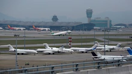 DoT, Aviation, Airport, Airport Authority, Airlines