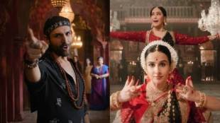 Kartik Aaryan, Triptii Dimri, and Vidya Balan Starer Bhool Bhulaiyaa 3 Trailer Out