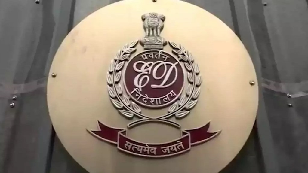 Enforcement Directorate, ED Enforcement Directorate, ED