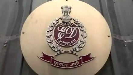 Enforcement Directorate, ED