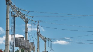 Tata Power share price today: