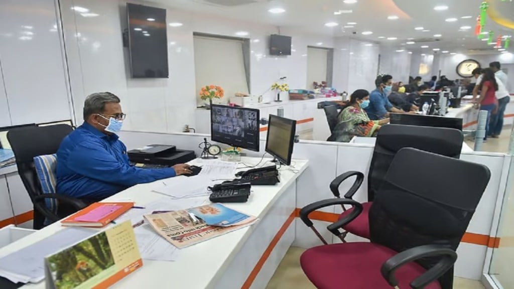 electronics, chemicals, automobiles, FMCG, textiles, Jobs, Career