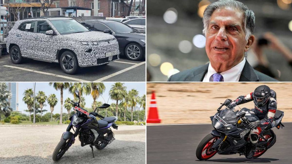 google trends october