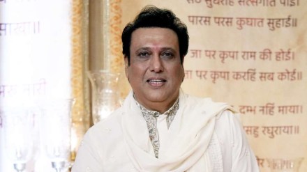Actor Govinda Shoots Himself Actor Govinda Shoots Himself