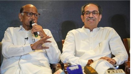 Maharashtra elections 2024, Sharad Pawar Maharashtra elections, NCP Chief Sharad Pawar statement, Maha Vikas Aghadi (MVA) alliance