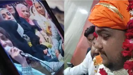 UP: BJP corporator's son ties the knot with Pakistani woman in online 'nikah' ceremony