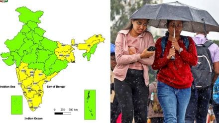IMD Weather Update