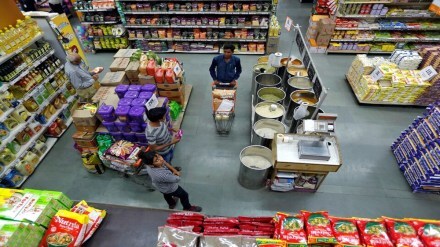 CPI, Economy, Inflation, RBI, National Statistical Office