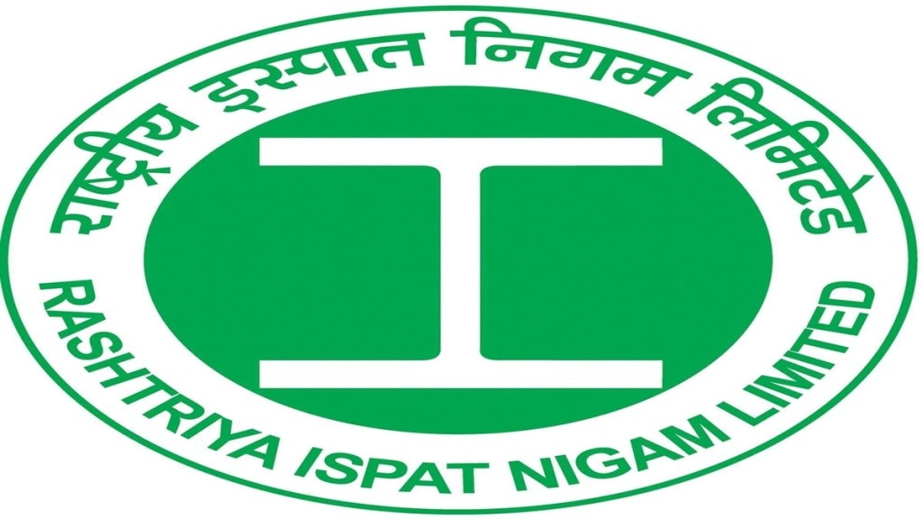 Steel Ministry, Vizag Steel, Rashtriya Ispat Nigam Ltd, RINL, Industry