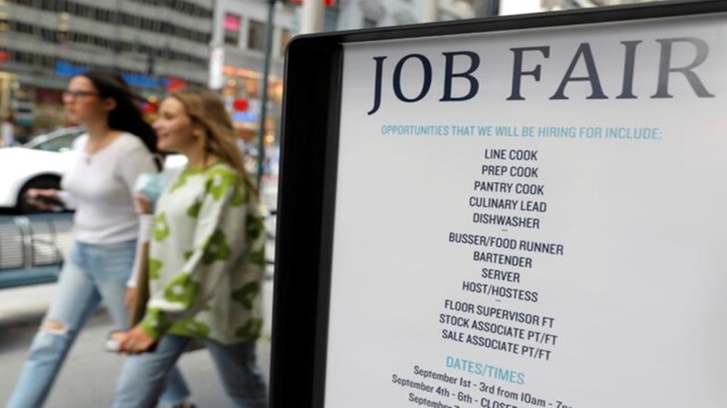Jobs, Career, Internship, TCS, ICICI