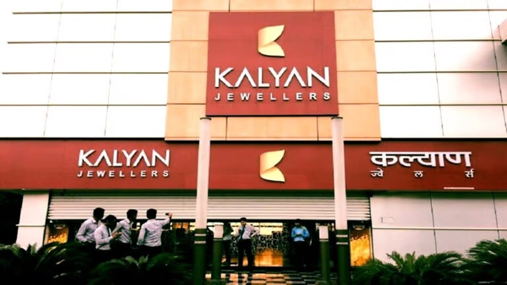 Kalyan Jewellers, Q2 results, profit, revenue, loss, EBITDA, stores, footfalls, wedding season Kalyan Jewellers, Q2 results, profit, revenue, loss, EBITDA, stores, footfalls, wedding season