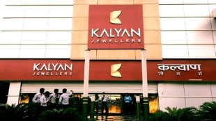 Kalyan Jewellers, Q2 results, profit, revenue, loss, EBITDA, stores, footfalls, wedding season