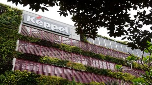 Tata, tata power, Keppel, cooling solution pact, Tata Group