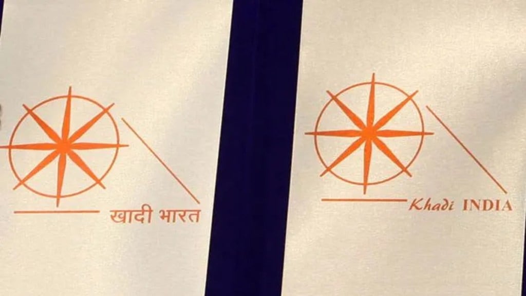 Govt hikes wages of Khadi artisans