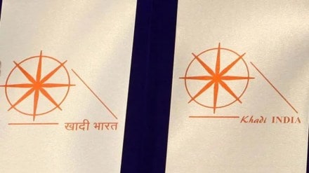 Govt hikes wages of Khadi artisans