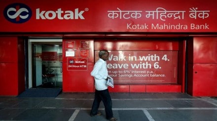 Kotak, standard chartered bank, Bank, banking, BFSI, Microfinance