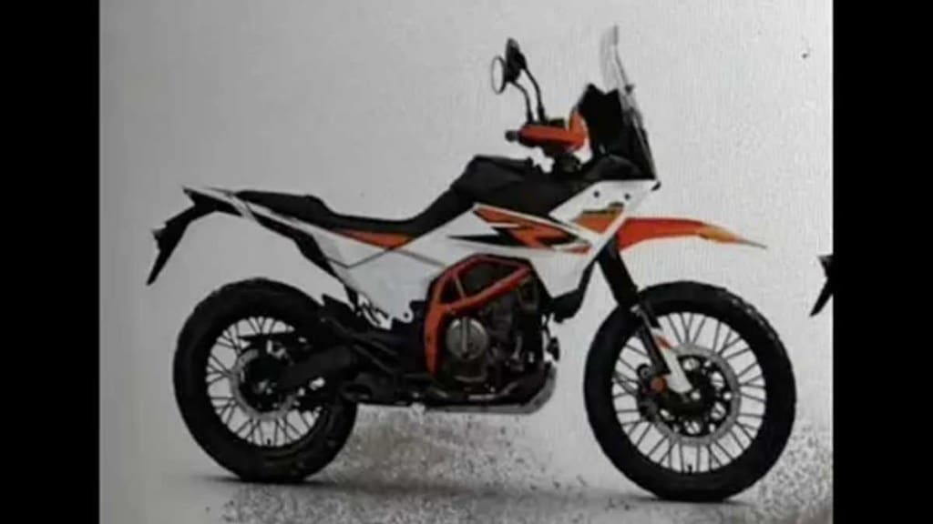ktm 390 adventure r