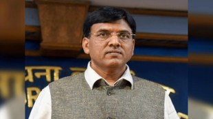 Jobs, Career, Niti Aayog, MMPA, MEA, NCS