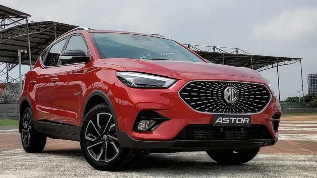 mg astor