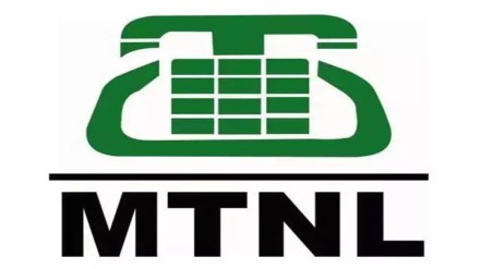 MTNL Share Price