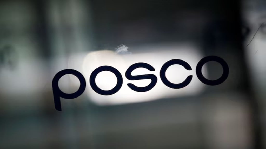 POSCO, JSW Group, Rashtriya Ispat Nigam, RINL, Industry