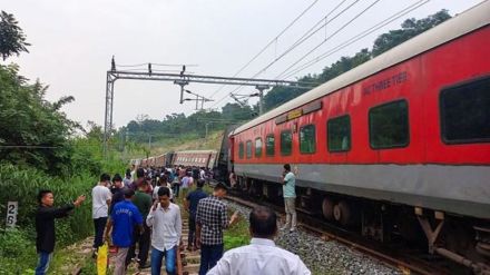 railway
