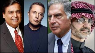 The House of Saud, Alwaleed bin Talal Al Saud, richest man in Saudi, richest family in world, richest family in india, Mukesh Ambani, Mukesh Ambani richest family, Ratan Tata, Ratan Tata net worth, Ratan Tata richest family, lifestyle