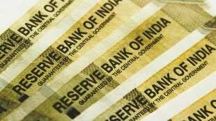 MSME loan in 59 minutes: Apply for Rs 5 crore loan online; check step-by-step process