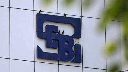 Funds, Mutual Funds, SEBI, Market, asset management companies, Securities and Exchange Board of India