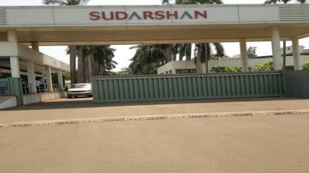 Sudarshan Chemicals, Industry, SEBV Europe, SCIL, Heubach Group