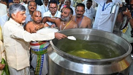 Tirupati laddu controversy: CM Naidu praises improved prasadam quality, inaugurates centralised kitchen.