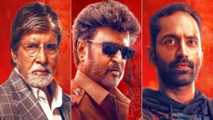 Vettaiyan, Vettaiyan cast salaries, Vettaiyan salaries, Vettaiyan Rajinikanth, Vettaiyan Amitabh Bachchan, Fahadh Faasil, Rana Daggubati, Fahadh Faasil net worth, Rana Daggubati net worth, lifestyle