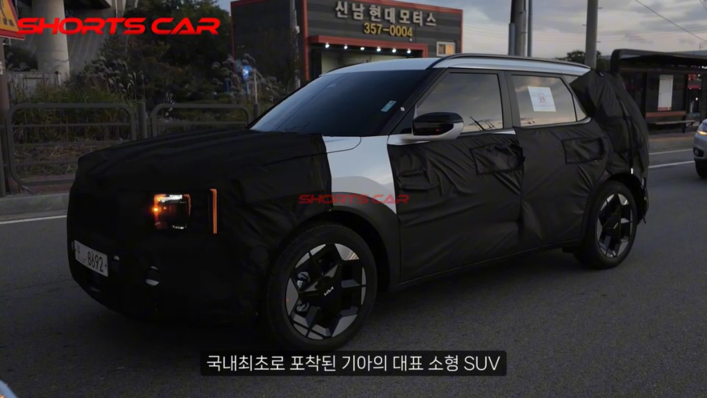 2nd gen Kia Seltos