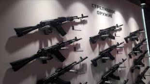 Arms Companies, manufacturing companies, arms manufacturers, profit, Russia-Ukraine conflict, arms market, buyers, security concerns, global arms industry