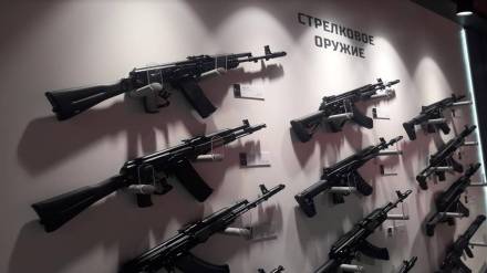 Arms Companies, manufacturing companies, arms manufacturers, profit, Russia-Ukraine conflict, arms market, buyers, security concerns, global arms industry Arms Companies, manufacturing companies, arms manufacturers, profit, Russia-Ukraine conflict, arms market, buyers, security concerns, global arms industry
