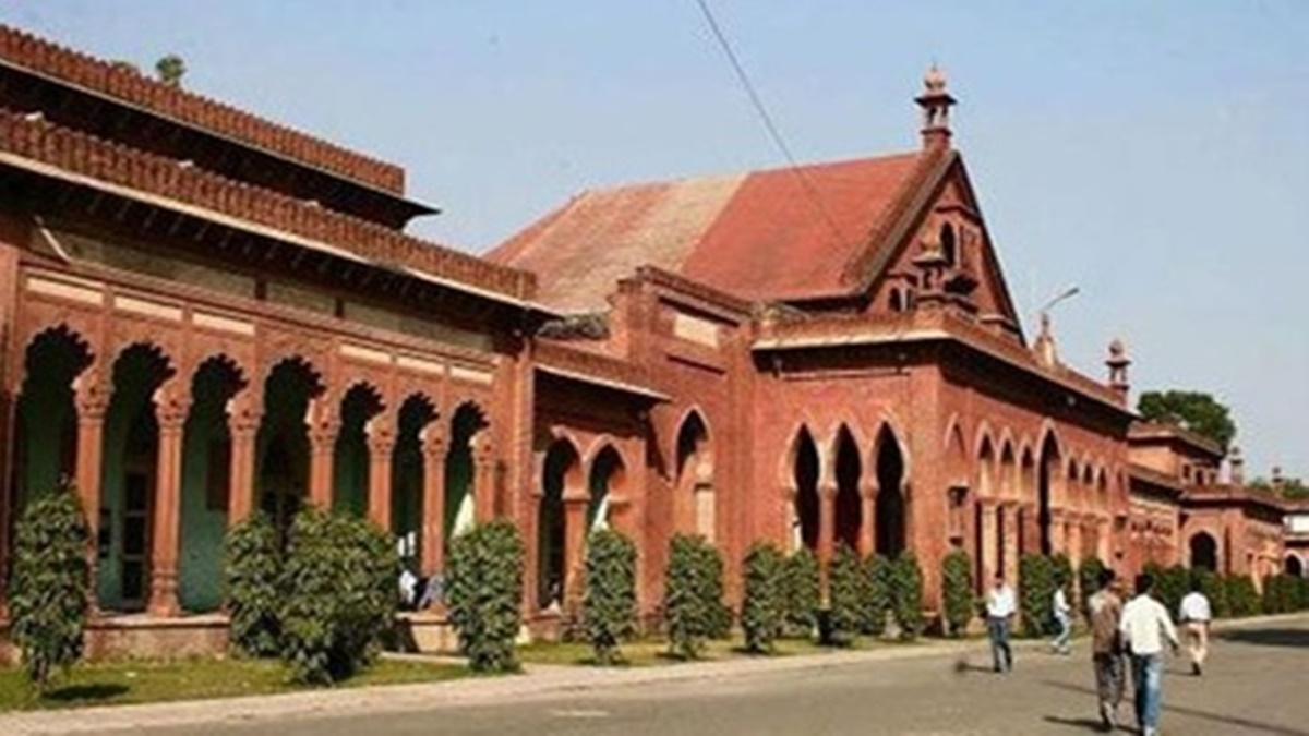 Is Aligarh Muslim University a minority institution? Verdict by Supreme Court today Is Aligarh Muslim University a minority institution? Verdict by Supreme Court today
