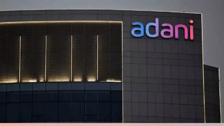 Adani Data