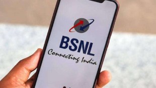 BSNL, Technology, 5G, BCG, Airtel, Bharat Sanchar Nigam Limited, FTTH, Boston Consulting Group, BCG