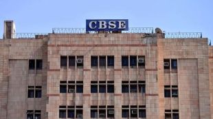 CBSE Class 10, 12 Date Sheet 2025