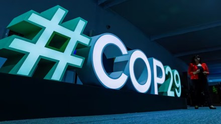 COP29, Council on Energy, Environment and Water, Conference of the Parties, Baku, EU, European Union COP29, Council on Energy, Environment and Water, Conference of the Parties, Baku, EU, European Union