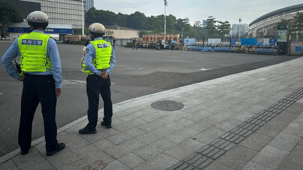 China knife attack