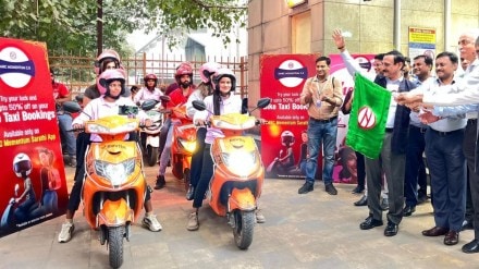 Delhi Metro, Delhi Metro bike taxi, DMRC news, DMRC bike taxi news, DMRC news, Delhi Metro update, Delhi Metro news, Delhi Metro stations, Bike taxi service Delhi Metro Delhi Metro, Delhi Metro bike taxi, DMRC news, DMRC bike taxi news, DMRC news, Delhi Metro update, Delhi Metro news, Delhi Metro stations, Bike taxi service Delhi Metro