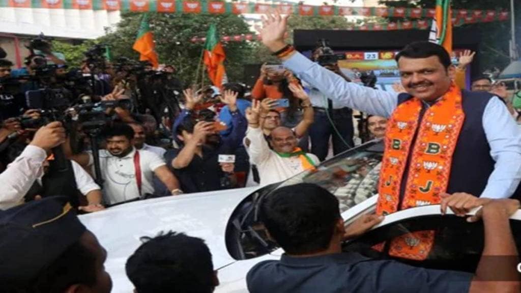 Devendra Fadnavis