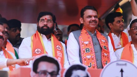 Maharashtra Chief Minister and Shiv Sena chief Eknath Shinde will contest from the Kopri-Pachpakhadi assembly constituency while Deputy Chief Minister Devendra Fadnavis is contesting from Nagpur South-West.