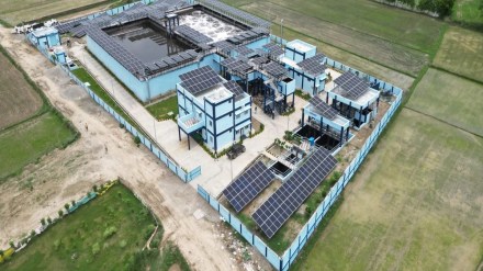 Enviro Infra listing share price