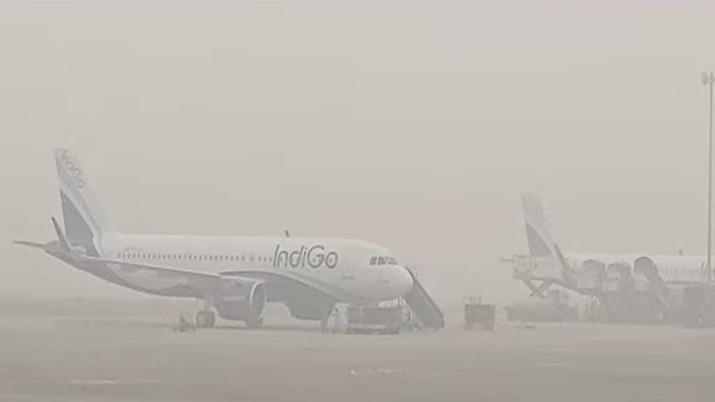 Flights diverted