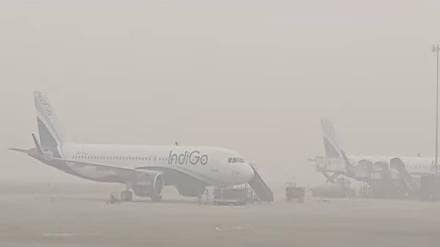 Flights diverted