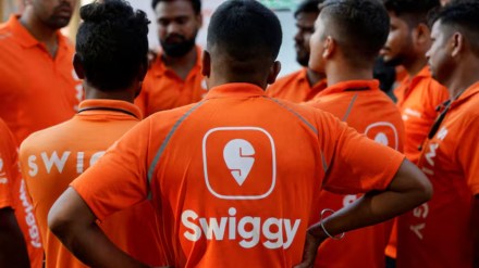 Swiggy IPO allotment