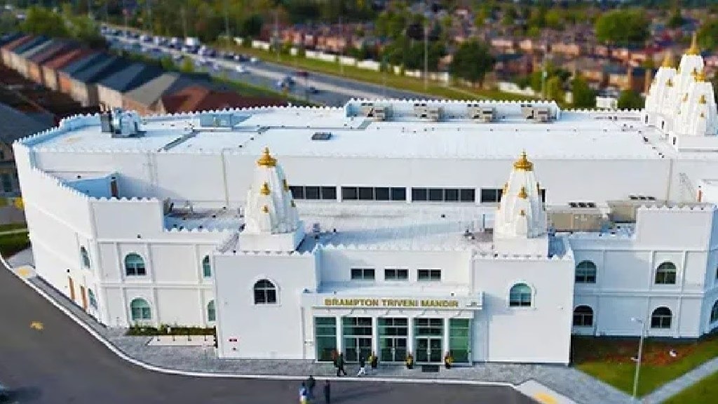 Brampton Triveni Mandir